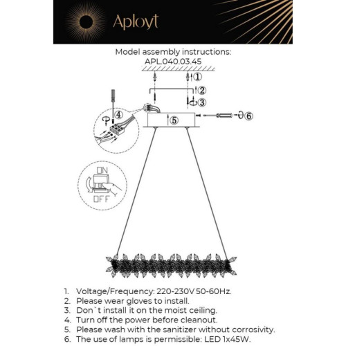 Подвесная люстра Aployt Merion APL.040.03.45