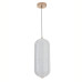 Подвесной светильник Escada Moonstone 610/S LED