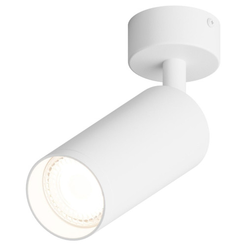 Спот Hesby Lighting Focus HSBL_0116