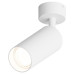 Спот Hesby Lighting Focus HSBL_0116