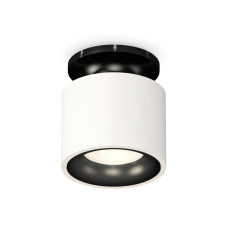 Потолочный светильник Ambrella Light Techno Spot XS7510061 (N7926, C7510, N7011)