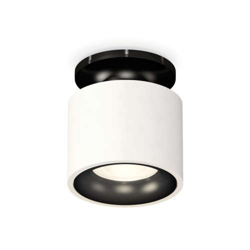 Потолочный светильник Ambrella Light Techno Spot XS7510061 (N7926, C7510, N7011)
