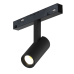 Трековый магнитный светильник iLedex Vision 4822-005-D34-8W-40DG-3000K-BK