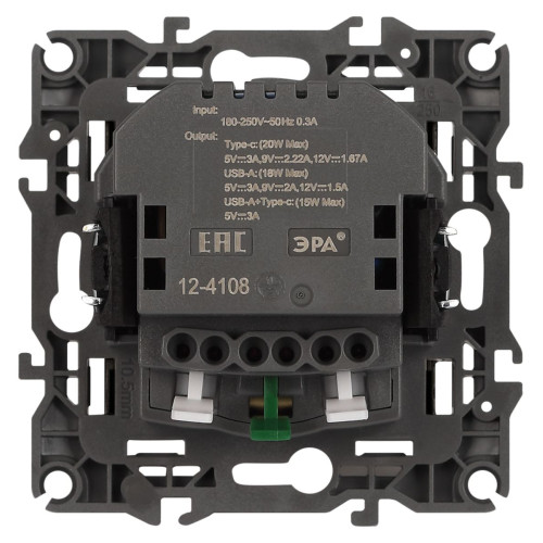 Розетка со шторками с USB type-A+C Эра 12-4108-05 Б0067707
