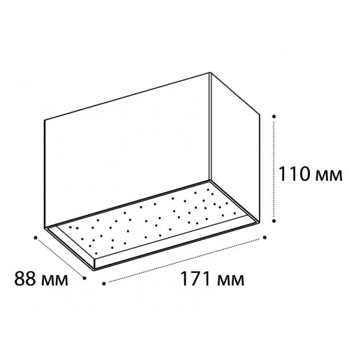 Накладной светильник Italline DL 3029 white 3000K