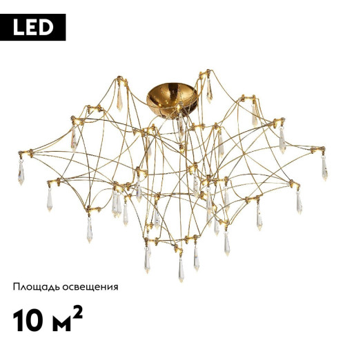 Потолочная люстра ST Luce Gravetta SL6601.202.78