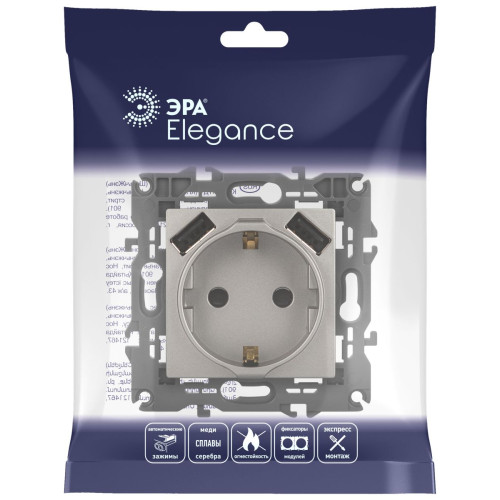 Розетка со шторками с 2xUSB Эра Elegance 14-4109-16 Б0065775