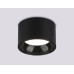 Накладной светильник Ambrella Light GX Standard Tech Techno Spot TN52894