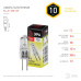 Лампа галогенная Эра G4 10W 3000K G4-JC-10W-12V C0027367