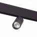Трековый светильник ST Luce Lemmi ST365.446.07
