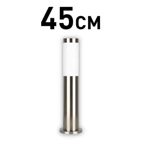 Ландшафтный светильник ЭРА Беллона GBF-103-SL-0450 230В Е27 IP54 Б0071039