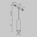 Трековый подвесной светодиодный светильник Maytoni Technica Focus Led TR041-2-12W4K-B