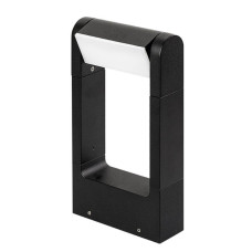 Садовый светильник Arlight Lgd-path-frame-rotary 020344(1)