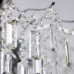 Люстра на штанге MW-Light Бриз 111019306