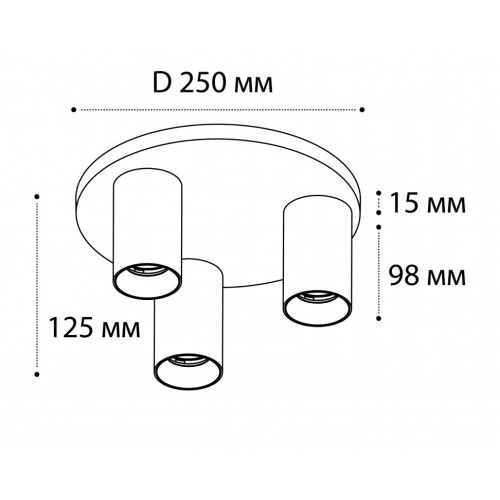 Спот Italline DANNY R3 white