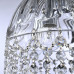 Подвесной светильник Bohemia Ivele Crystal 5478/22 Ni Clear/M-1H Balls Подвесной светильник Bohemia Ivele Crystal 5478/22 Ni Clear/M-1H Balls