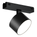 Трековый магнитный светильник iLedex Vision 4825-047-D90-10W-110DG-3000K-BK