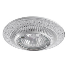 Встраиваемый светильник Arte Lamp Occhio A5280PL-1WA