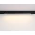 Трековый магнитный светильник Ambrella Light Magnetic 220V GL1292