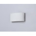 Уличный настенный светильник Ambrella Light Garden ST4455