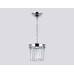 Подвесной светильник Ambrella Light Traditional TR5101