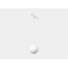Трековый светильник Lumker SY-LINK-SSPM-WH-5-WW 00-00019004