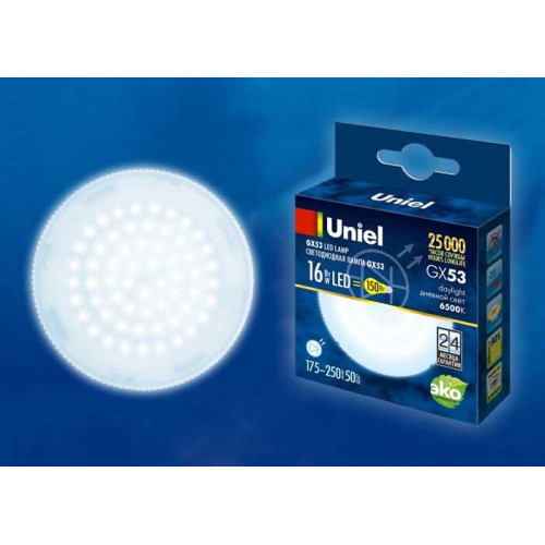 Лампа светодиодная (UL-00005314) Uniel GX53 13W 6500K матовая LED-GX53-13W/6500K/GX53/FR PLZ01WH