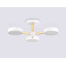 Люстра на штанге Ambrella Light Comfort LineTech FL4821