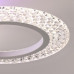 Потолочная люстра Lumion Ledio Molly 8017/60CL