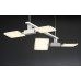 Плафон Paulmann NanoLed 70220