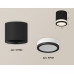 Накладной светильник Ambrella Light Techno XS7402031 (C7402, N7121)