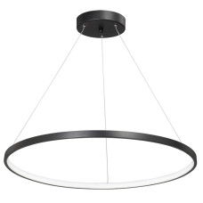 Подвесной светодиодный светильник Vitaluce V4601-1/1S