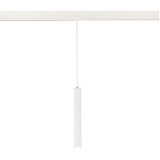 Трековый светильник ST Luce Skyline 48 ST377.503.07