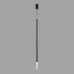 Подвесной светильник Lumion Ledio Stick 8400/3LA