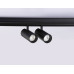Трековый магнитный светильник Ambrella Light Track System GL3902