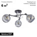 Потолочная люстра Arte Milano Amalfi 323685/3B BK+CR
