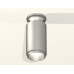 Потолочный светильник Ambrella Light Techno Spot XS6324080 (N6904, C6324, N6123)