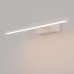Подсветка для картин Nowodvorski Van Gogh Led White 10292