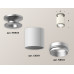 Накладной светильник Ambrella Light Techno XS6301161 (N6904, C6301, N6123)