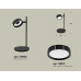 Настольная лампа Ambrella Light Traditional (C9802, N8113) XB9802150