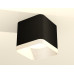 Потолочный светильник Ambrella Light Techno Spot XS7806040 (C7806, N7755)