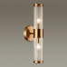 Уличный настенный светильник Odeon Light Kepa 4946/2W