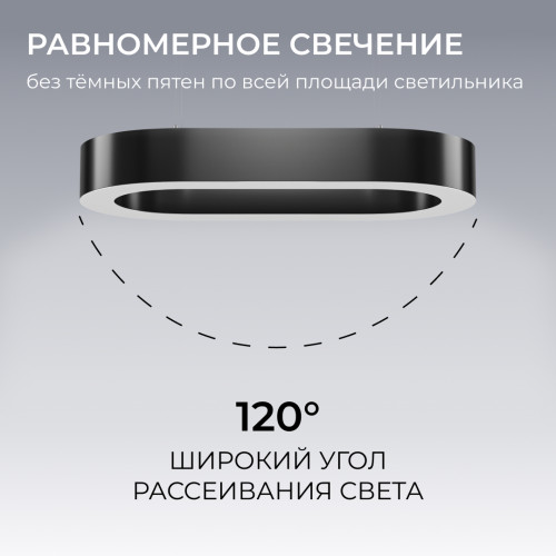 Подвесной светильник Apeyron OLA R30-035
