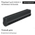 Трековый магнитный светильник Arlight MAG-VIBE-LASER-TURN-L209-12W Day4000-MIX (BK, 24 deg, 48V, TUYA Zigbee) 044177 Трековый магнитный светильник Arlight MAG-VIBE-LASER-TURN-L209-12W Day4000-MIX (BK, 24 deg, 48V, TUYA Zigbee) 044177