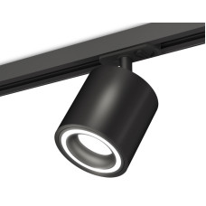 Комплект трекового светильника Ambrella Light Track System XT7532010 (A2537, C7532, N7111)