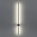 Настенный светильник Odeon Light Hightech Fillini 4335/18WLP