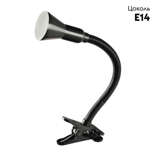 Настольная лампа Arte Lamp Cord A1210LT-1BK