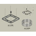 Подвесная люстра Ambrella Light Traditional (C9182, N8480) XB9182200