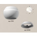 Накладной светильник с дополнительной подсветкой Ambrella Light Techno XS1101001 (C1101, N7020)
