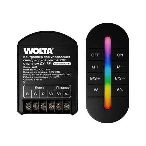 Контроллер 3-канальный для светодиодной ленты RGB 12-24В, 24А с пультом RF WOLTA WLC-C/07-24A